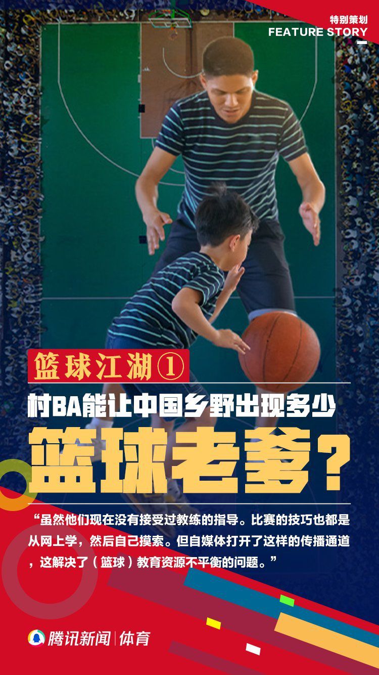 德国媒体sport1的消息，阿方索-戴维斯本人倾向于离开拜仁加盟皇马，除了体育竞技方面的因素还因为球员在拜仁薪水很低没有达到他的预期。